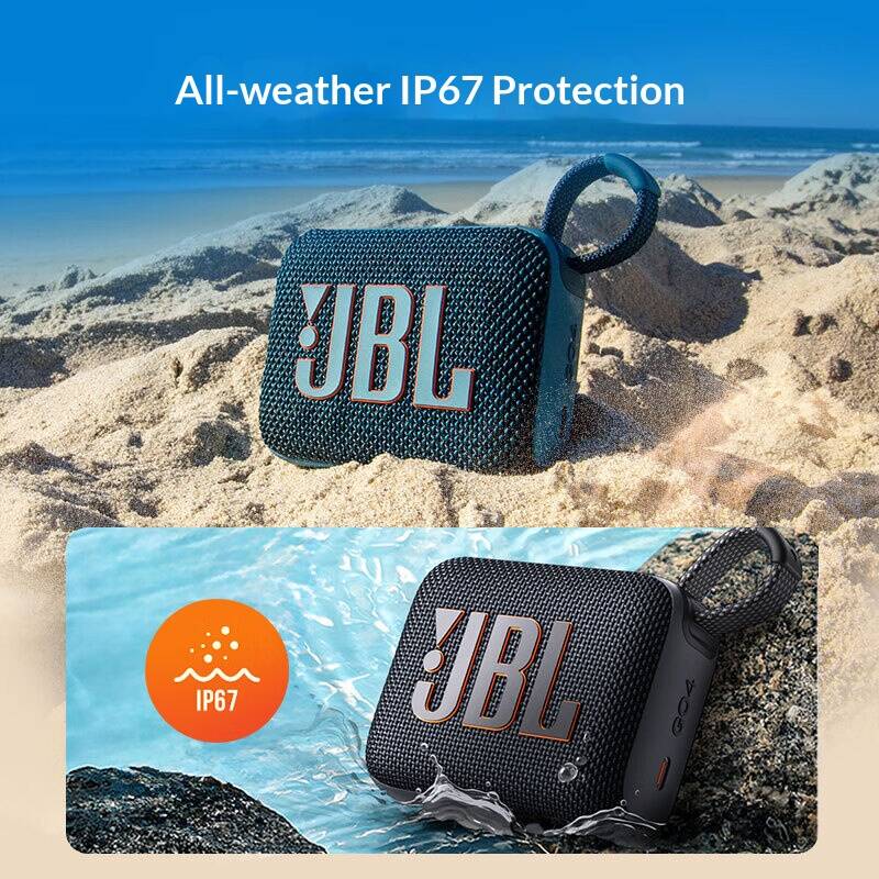 Trail Pier Smooth Tone JBL GO4 - Jbl Speaker Go 4 评论和价格